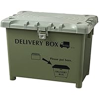 Amazon.co.jp: Delivery Box Brown : Home & Kitchen